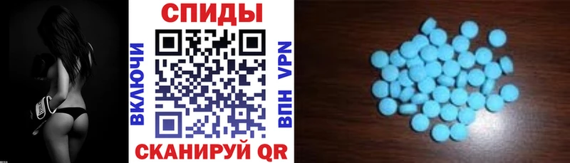 blacksprut сайт  как найти закладки  Минусинск  Амфетамин VHQ 