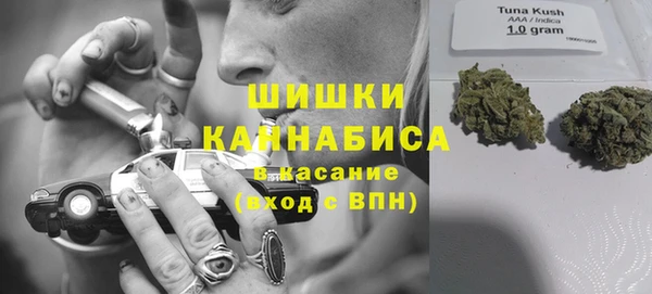 меф VHQ Бородино