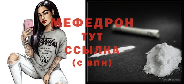 2c-b Калач