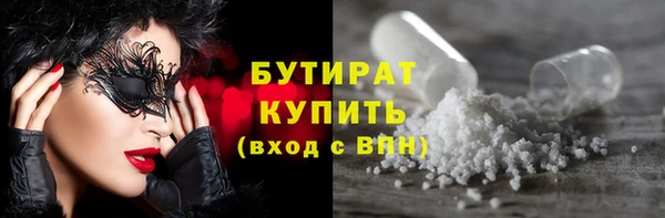 МДПВ Верхнеуральск
