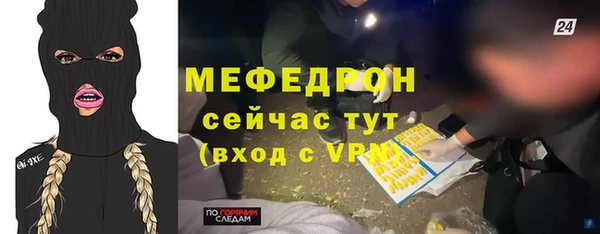 дмт Ишимбай