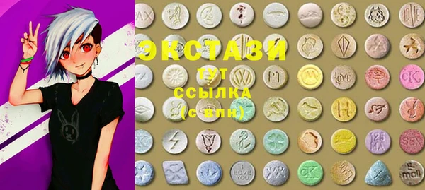 меф VHQ Бородино