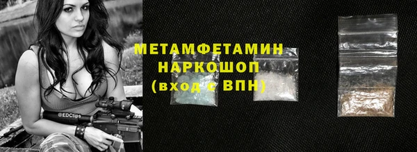 ECSTASY Верея