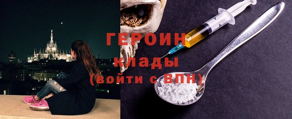 ECSTASY Верея