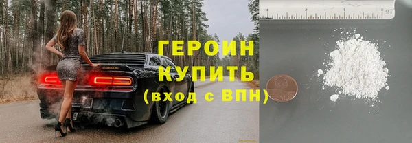 ALPHA-PVP Сясьстрой